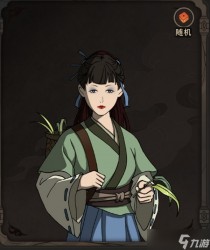 太吾绘卷天人捏脸数据分享，太吾绘卷防具怎么选