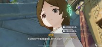 原神3.1主线剧情塞塔蕾问题答案攻略，原神度过长日的方式任务攻略
