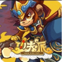 《4399功夫派手机版 1.0 安卓版》游戏操作介绍_无下载,适合女孩的角色扮演手机游戏推荐