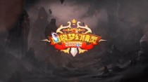 口袋梦幻精灵现已开放预约,口袋梦幻精灵新英雄强势来袭