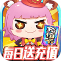《大公爵每日充值版 1.0 安卓版》游戏操作介绍_无下载,很火的角色扮演手机游戏推荐