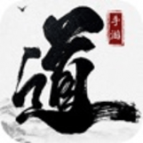 《大道争锋手游官网版 1.0.1 安卓版》游戏简单介绍_无下载,热门的角色扮演游戏推荐