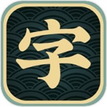 十款最赚钱的重力感应游戏推荐,普通的RPG位列前十