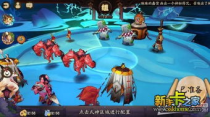 胧村正攻略：探索经典游戏背后的秘密与魅力