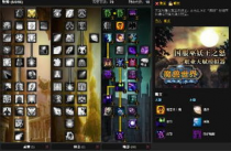 牧师练级天赋,牧师快速练级攻略：天赋加点与技能搭配，让你成为升级达人！