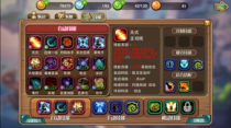 狼美人技能,狼美人：神秘技能揭秘，你了解多少？