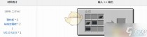 我的世界VMWM110SASS获得方法分享,我的世界VMWM134型速射机枪获得方法