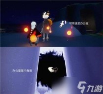 光遇万圣节巫师先祖在哪,星辰国境礼包码大全