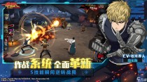 一拳超人正义执行武道大会必备阵容，一拳超人正义执行演练中心战栗的龙卷攻略