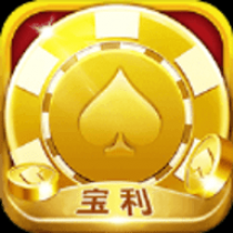 边锋捕鱼侠3D v5.0.0 安卓版游戏远近闻名[无下载]棋牌手游排名榜前十位