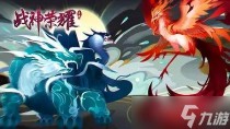 战神荣耀魔剑士怎么加点,战神遗迹迷幻之路通关方法分析