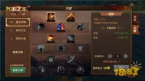 dnf觉醒技能,DF：觉醒技能全解析，让你成为真正的战斗大师！
