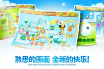 保卫萝卜2 60,保卫萝卜2：挑战60关，解锁全新玩法，成为萝卜达人！
