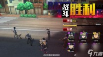 一拳超人正义执行怎么升级，一拳超人正义执行龙卷阵容搭配攻略