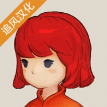 《ALB汉化版 3.1.7 安卓版》游戏攻略介绍_无下载,适合女孩的益智休闲游戏推荐