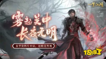 推荐2023年最火的3D网络游戏，你绝对不想错过！