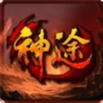 《呆猫神途 0.20200430 安卓版》游戏介绍_无下载,适合长期玩的角色扮演单机游戏推荐