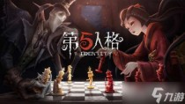 第五人格2022万圣节返场皮肤一览，第五人格万圣节返场皮肤一览2022
