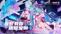 爱琳诗篇10月18日版本新内容揭晓，爱琳诗篇7月版更内容预告