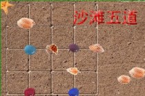 奶酪大搜寻2游戏实力超强[无下载]单人网络游戏排行前8位