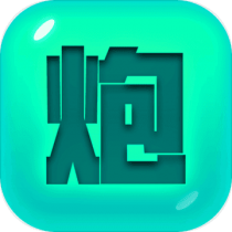 捍卫星球0.2最新版 0.2 安卓版游戏不容错过(无下载)好玩的策略塔防小游戏推荐