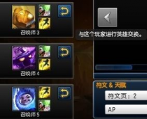 lol大乱斗,大乱斗秘籍如何在英雄联盟的大乱斗模式中称霸全场？