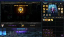 dnf增幅成功率,建议：DF增幅成功率大揭秘：独家技巧助你轻松提升装备属性