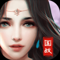 九州三国志 1.7.8 安卓版游戏简介(无下载)最火的策略塔防手机游戏推荐