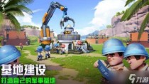 口袋奇兵重装模拟战玩法技巧分享，口袋奇兵重装机兵玩法介绍
