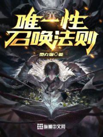 网络游戏首选：探索虚拟世界的无限魅力