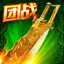 《915巨龙战歌手游 1.2.3 安卓版》游戏简介_无下载,热门的角色扮演手机游戏推荐