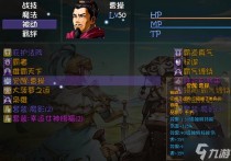 再刷一把怎么觉醒,再刷一把怎么节省时间通关