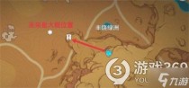 原神隐蔽之路的未来星位置攻略,原神隐蔽之路的未来星位置路线