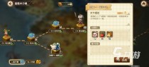 宝石研物语伊恩之石隐藏2-1怎么打，宝石研物语伊恩之石5