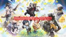 明日方舟IC-S-4怎么过，明日方舟薄绿强度怎么样