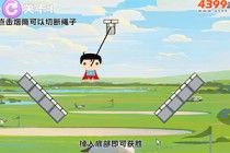超人逃生之路游戏不容错过(无下载)最赚钱的益智类手游推荐