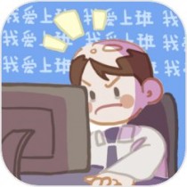 十款可以恋爱的超休闲游戏网游推荐，2022吸一凹消雷鹤立鸡群