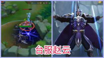 双刀连招，绝世武技惊艳全场，让你成为战斗中的王者！