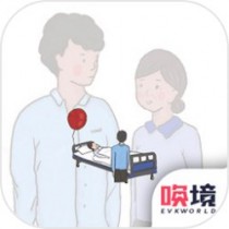 适合男孩的推理网络游戏前十推荐，2022传奇永恒遥遥领先