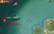创造与魔法虎皮鲨位置攻略,创造与魔法花园等级获取方法