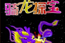 战斗机手游排名榜前十强[无下载]狂暴战斗机遥遥领先