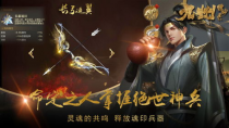 九州缥缈录攻略,九州缥缈录：新手攻略，让你轻松成为九州霸主！