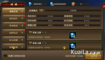 wow 宏命令：掌控游戏，成就王者之路