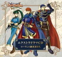 火焰纹章烈火之剑破解版(火焰纹章烈火之剑免费版)