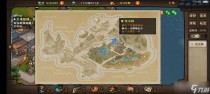 烟雨江湖2022年国庆节活动，烟雨江湖蓝鲸岛彩蛋一览