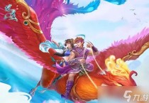 问道手游尊道系统玩法攻略,问道首个夏日服定档7月22日