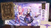 原神如何官服(原神是官服吗)
