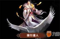 想不想修真,想修真？这份攻略带你步入修仙之路！