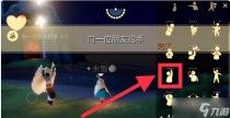 光遇2022年10月21日常任务完成攻略分享，光遇2022万圣节物品兑换图一览