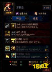 dnf阿拉德谋略战,阿拉德谋略战：DF中的智力与策略之战
